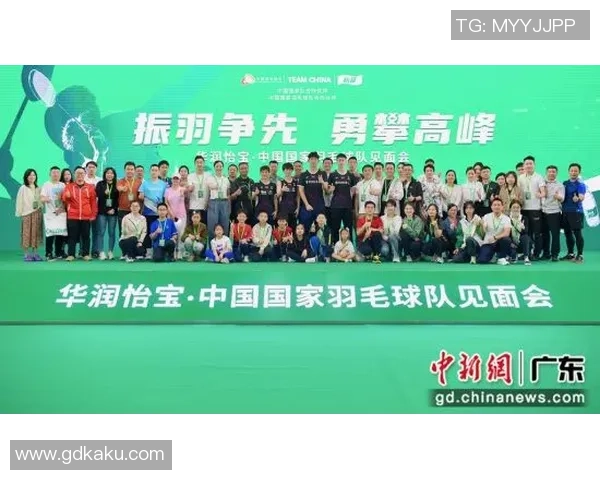 深圳羽毛球队灵活性排名创新高引发全国关注与热议 深圳羽毛球队灵活性排名创新高引发全国关注与热议