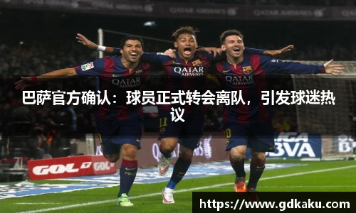 威廉希尔中文网站