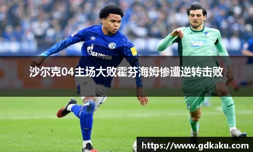 威廉希尔中文网站