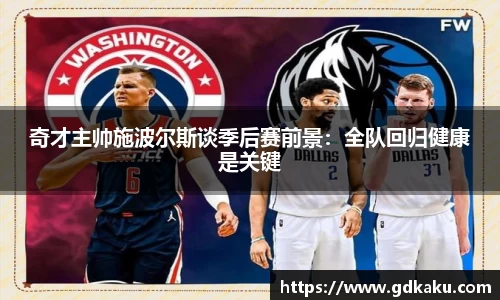 威廉希尔