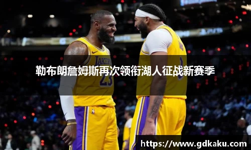 英国威廉希尔公司