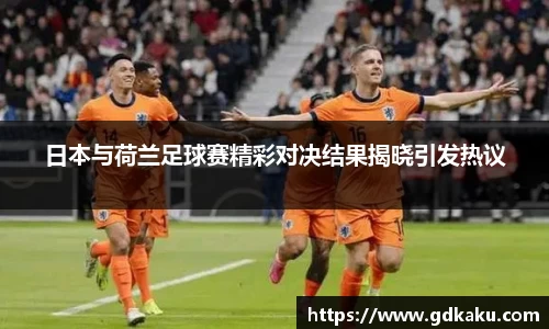 威廉希尔中文网站