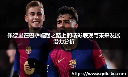 威廉希尔