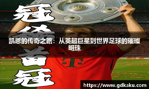 威廉希尔中文网站