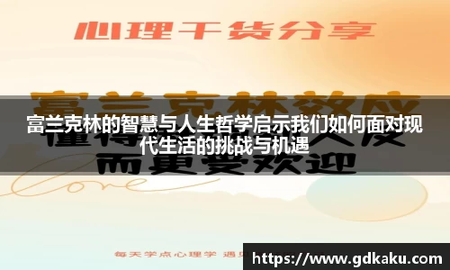 威廉希尔