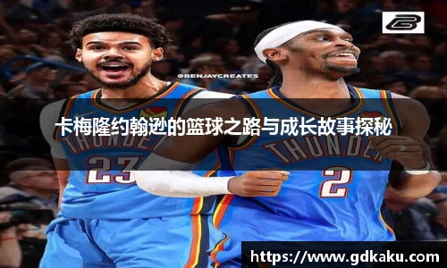 威廉希尔