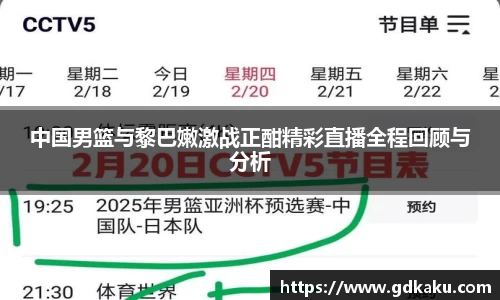 威廉希尔中文网站