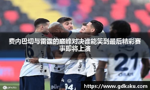 威廉希尔中文网站
