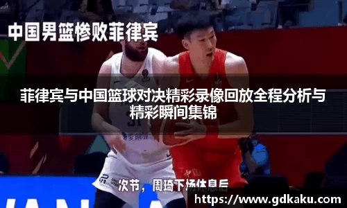 威廉希尔