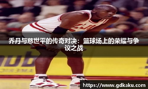 威廉希尔中文网站