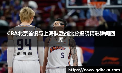 威廉希尔