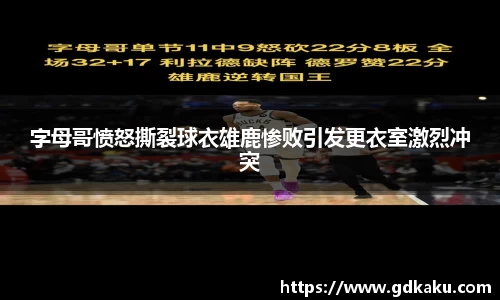 威廉希尔中文网站