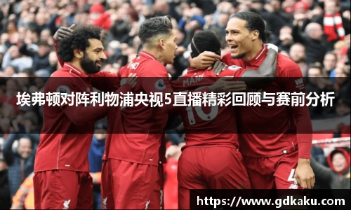 威廉希尔