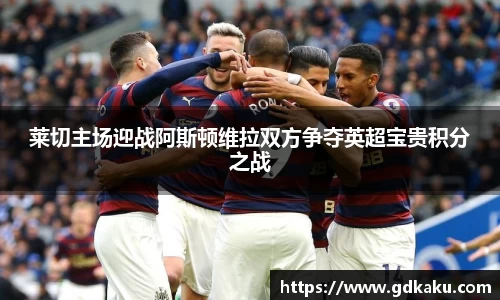 威廉希尔中文网站