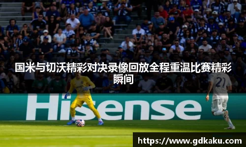 英国威廉希尔公司