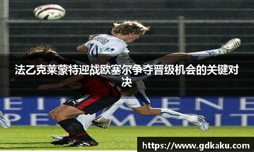威廉希尔