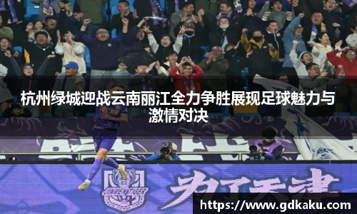威廉希尔