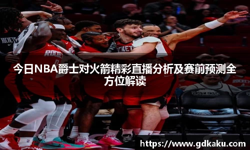 威廉希尔中文网站