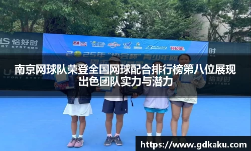 威廉希尔