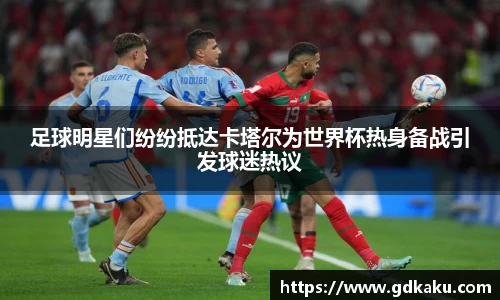 英国威廉希尔公司