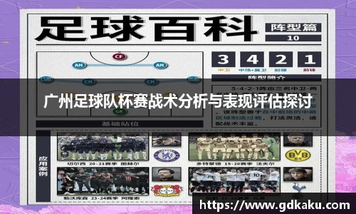 英国威廉希尔公司