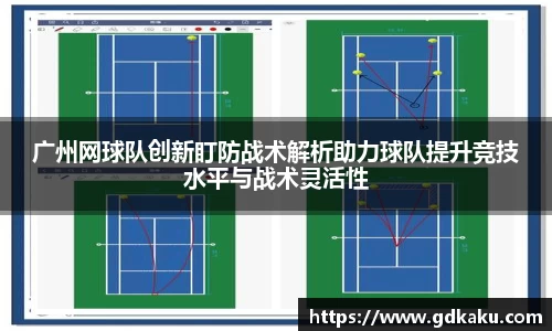 英国威廉希尔公司