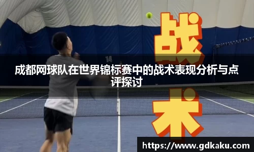 英国威廉希尔公司