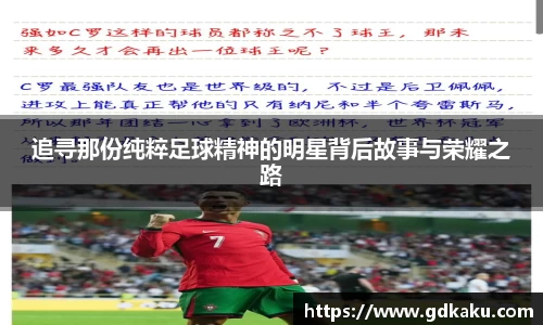 英国威廉希尔公司