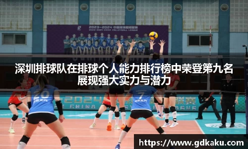 威廉希尔中文网站