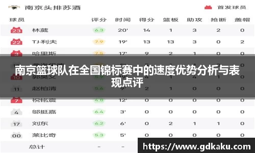 英国威廉希尔公司