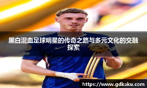 英国威廉希尔公司