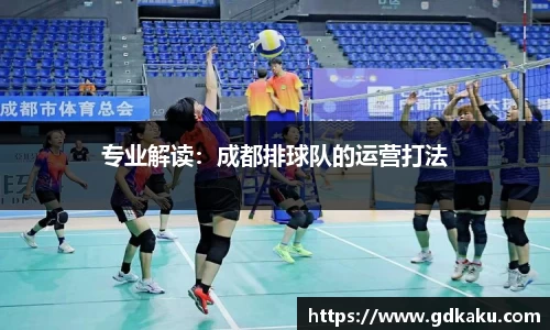 威廉希尔