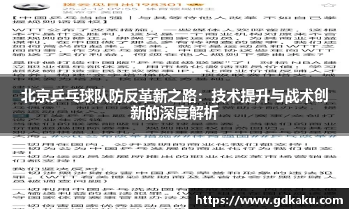 威廉希尔中文网站
