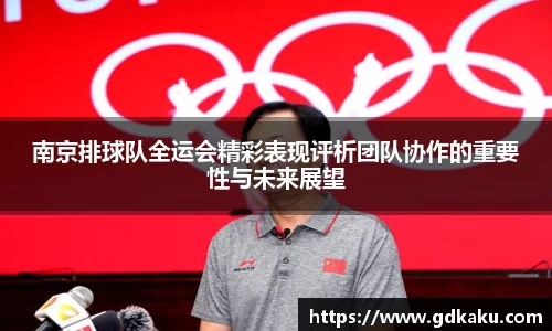 威廉希尔