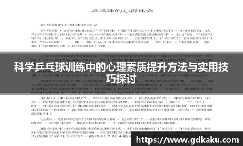 威廉希尔中文网站