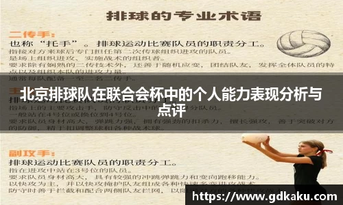 威廉希尔