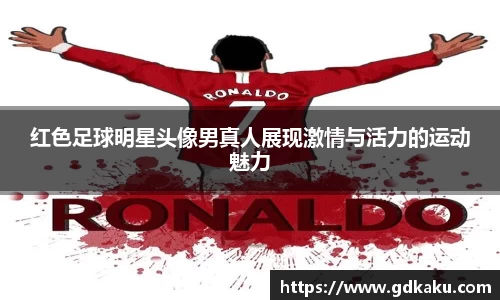 威廉希尔中文网站