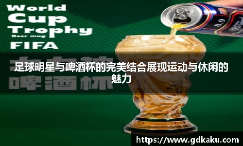 英国威廉希尔公司