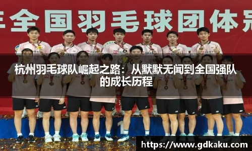 英国威廉希尔公司