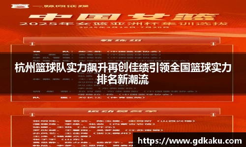 英国威廉希尔公司