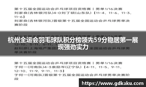 威廉希尔中文网站