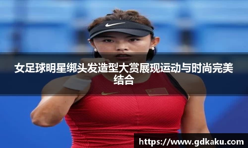 威廉希尔中文网站