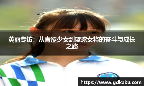 英国威廉希尔公司