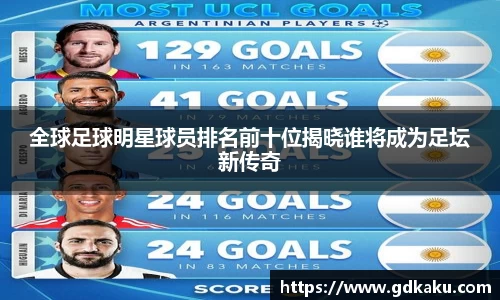 威廉希尔中文网站