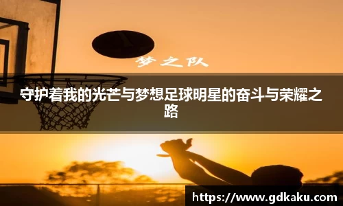 英国威廉希尔公司