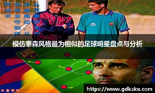 英国威廉希尔公司