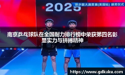 英国威廉希尔公司