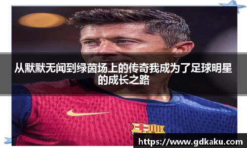 英国威廉希尔公司