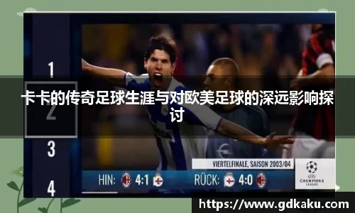 英国威廉希尔公司